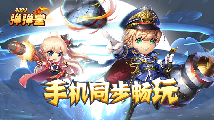 二次元不是软色情遮羞布