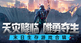 布朗空砍分