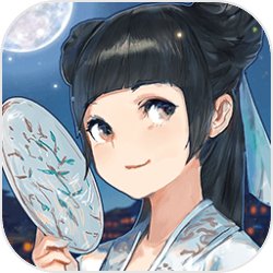 肖战藏海传白玉兰高光切片