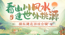 我没有刚工作时那么善良了