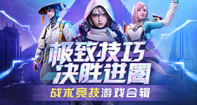 小米价格
