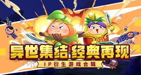 普京离京