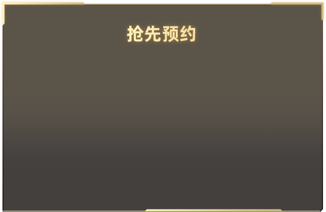 湖南石门一受灾村庄几乎没了