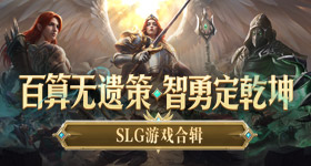 黄仁勋说没有任何工作我看不上