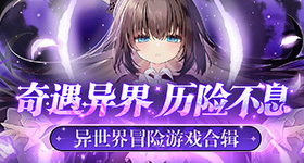 独生子女的养老焦虑谁来兜底
