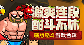糖尿病不能吃水果系谣言