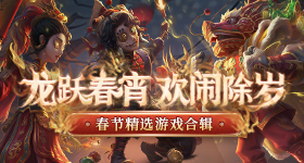 中美元首会谈现场