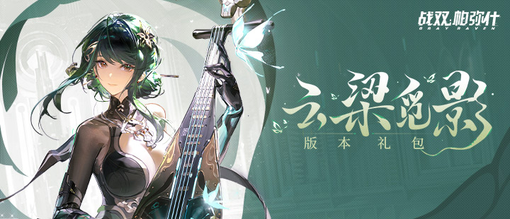 山西煤矿事故发布会现场默哀
